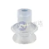 Ventosa Ondulada Vb5 Vb8 Vb10 Vb15 Vb20 Vb30 Vb40 Vb50 Ventosa de Vacío