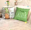Funda de Cojín Decorativa para Sofá, Oficina, Dormitorio - Gnomo con Patrón Verde de Pascua y Sombrero de Conejo - Amazon Transfronterizo