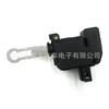 Aplicable a Audi A6 C5 1998 - 2005 motor de apertura de maletero 4B 5 962 115C