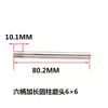 Precio Especial Cabezal de Diamante 6MM Vástago Cabezal de Rectificado Diamante Electroplateado Grano de Diamante Cabezal de Rectificado Varilla de Rectificado Cabezal de Rectificado Extendido de Aleación