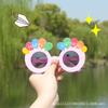 Gafas divertidas, gafas de cumpleaños, accesorios creativos para fotos de fiestas de adultos en línea para niños, gafas de vestir al por mayor
