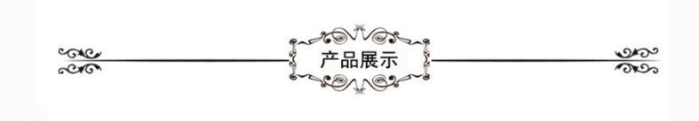 微信图片_20200505210141