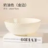 Plato de Frutas Transparente para Mascotas de Aspecto Elevado, Plato de Frutas Creativo, Plato con Borde Dorado, Plato de Bocadillos de Fruta Seca para Sala de Estar del Hogar, Estilo Nuevo
