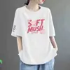 Camiseta rosa de manga corta para mujer, corte holgado, imitación algodón, nuevo estilo verano 2024, talla grande, longitud media, estilo coreano, top casual de cuello redondo