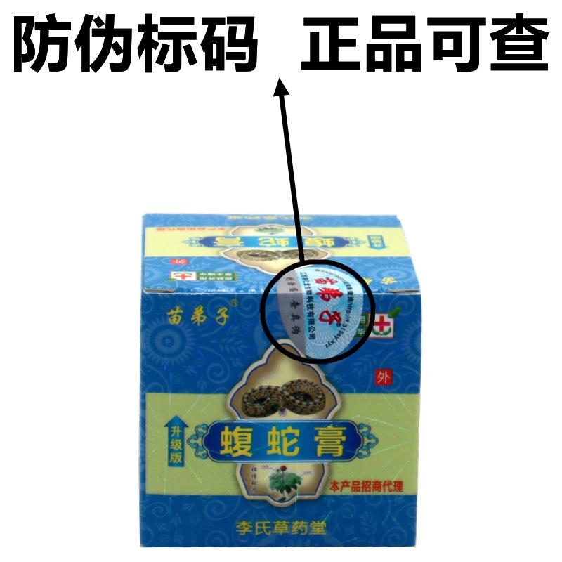 IMG_2827 - 副本_副本