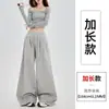 Calça Esportiva Estilo Americano Feminina Outono 2026 Nova Calça Jogger de Perna Reta Cintura Baixa Costurada Perna Larga Comprimento Total Casual Esportiva Longa