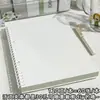 Cuaderno de Hojas Sueltas B5 con Agujeros Completos Retro Desmontable Espiral DIY de Alto Valor Engrosado Duradero Universal para Estudiantes Venta Directa de Fábrica
