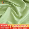 Tecido Cheongsam Jacquard de Cetim Personalizado, Cetim Grosso de Campo de Flores de Outono, Não Amassa Facilmente e com Bom Caimento, Tecido Han Dynasty Patchwork de Flores Quatro Estações