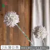 Diente de León Artificial de Doble Cabeza Transfronterizo, Diente de León Bola Redonda Flores Artificiales al por Mayor, Decoración Floral de Boda, Flores para Escenografía Comercial