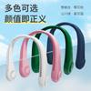 Ventilador Pequeño USB Recargable Portátil para Exteriores al por Mayor Mini Ventilador Portátil sin Aspas para Colgar en el Cuello Pequeño y Portátil