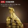 Figura de Perro de Dinero de Cobre para Rellenar la Esquina Noroeste, Perro de Cobre para Proteger la Riqueza, Adorno Artesanal de Decoración para el Hogar del Perro del Zodiaco