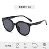 Óculos de sol de moda masculinos novos de fábrica, formato oval, alto senso, silicone, HD polarizados, óculos de sol, óculos de sol, atacado, femininos