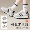 Calcetines de mujer colección otoño, blancos, con puño de canalé doble, calcetines de media caña casuales y deportivos, absorbentes del sudor y transpirables, adecuados para viajes de negocios, viajes y uso diario.