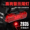 Luz LED Trasera para Bicicleta JOHORSE Personalizada Hebilla de Liberación Rápida Luz de Advertencia Multimodo para Ciclismo Nocturno en Bicicleta de Montaña y Carretera