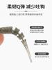 Pesca tubarão 20 objetos flutuantes micro peixe Luya raiz pesca multi-seção cauda de agulha isca macia 4cm buraco preto pesca selvagem isca artificial robalo