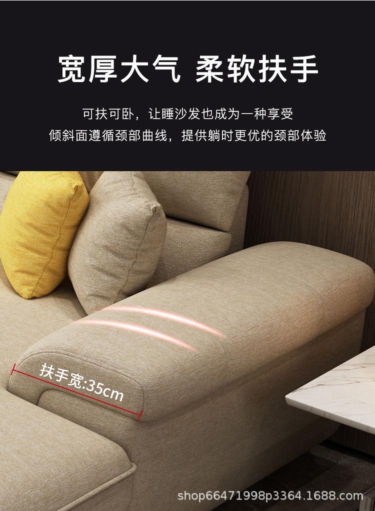 详情-22.jpg