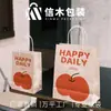 Bolsa de Embalaje para Pintura al Óleo Picasso, Té de Leche, Café, Horneado, Bolsa de Papel Kraft, Bolsa Tote Impermeable, Bolsa de Compras, Bolsa de Regalo