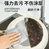 Paño de cocina de alambre de acero de doble capa, paño de limpieza de cocina, cepillo para ollas, alambre de acero, fuerte, resistente al desgaste, descontaminación, estufa, toalla de alambre metálico