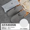 Pantuflas Desechables de Lujo para Hotel Cinco Estrellas, Ensanchadas y Engrosadas, Antideslizantes, Adecuadas para Bañarse, Uso en Casa y para Acomodar Invitados