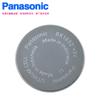 Batería Panasonic Panasonic BR1632 3V sin terminal de soldar Placa base de control industrial PLC temperatura amplia en lugar de CR1632