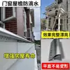 Banda de goteo del alero Revoque de arena a base de agua para pared exterior Aleros superior e inferior Pintura imitación piedra Aleación de aluminio Pico de águila Banda de goteo Alféizar de la ventana