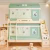 Cama de desenho animado classe A para crianças, cama de mãe e filho, cortina de cama, beliche, tenda, cama inferior, cama trapezoidal, tatuagem especial antiqueda