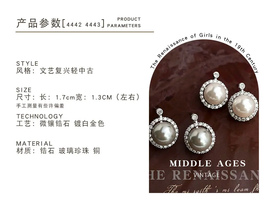 云谷改详情_0062_组 62.jpg