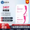 PC Shanghai Covestro 2405 2407 policarbonato de alta fluidez y baja viscosidad, antienvejecimiento UV, materias primas para PC
