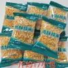 Monda crujiente de arroz glutinoso paquete individual a granel lote de 5 kg de Mongolia Interior burbuja de arroz frito para té con leche instantánea crujiente y deliciosa