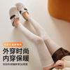 Calcetines de Lana por Encima de la Rodilla para Mujer, Engrosados para Otoño e Invierno, Antideslizantes, Cálidos, Protección de Rodilla de Tubo Alto, Calcetines Largos Antideslizantes de Invierno hasta el Muslo
