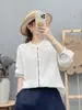 Colección Otoño 2026: Camisa de Manga Larga para Mujer Estilo Japonés Mori Girl, Cuello Alto, Encaje Patchwork, Color Sólido, Corte Holgado, Venta al por Mayor