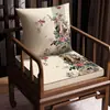 Nuevo Cojín de Esponja Estilo Chino Silla de Madera de Secoya Cojín de Sofá Silla de Té Silla de Comedor Madera Maciza Cojín de Silla Taishi Círculo de Silla Sombrero Oficial