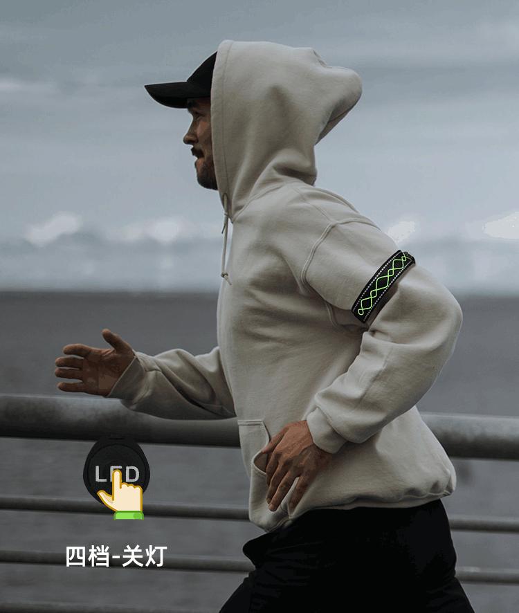 K3006-LED绳绣手臂带 (6-1).gif