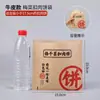 Bolsas de Papel para Hamburguesas, Bolsas Desechables de Papel Kraft a Prueba de Aceite, Grado Alimenticio, Engrosadas, Venta al por Mayor Comercial