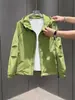 Chaqueta tipo cárdigan con capucha, casual, para exteriores, a prueba de viento, para el día a día, de moda, para primavera y otoño, con decoración bordada, atractiva, versátil, con cremallera