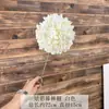 Flor Artificial de Boda Hortensia Piruleta Hortensia Flor Artificial Salón de Bodas t Arreglo Floral de Escenario Ramo de Graduación Decoración DIY