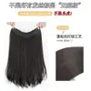 Pieza de Extensión de Cabello Larga de Una Pieza para Mujer, Parche Capilar Falso Voluminizador, Fijación Imperceptible para Cabello Largo Rizado o Liso, Ligeramente Ondulado