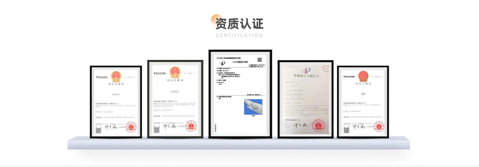 PC首页_03.jpg