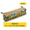 Esterilla de Verano Almohada de Ajenjo Esterilla de Ratán Almohada de Moxibustión para la Columna Cervical Almohada Refrigerante Almohada Palacio del Sueño en Casa Almohada para el Cuello de Cuidado de la Salud