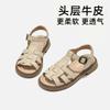 Sandalias de Cuero Genuino para Niñas Verano 2026 Nueva Moda Zapatos de Suela Suave para Niñas Pequeñas y Niños Mayores Elegantes Zapatos de Princesa
