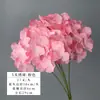 Buquê de hortênsia de cinco cabeças para casamentos, flores de seda para uso doméstico, decoração de fundo para vitrines, buquê de noiva, flores artificiais