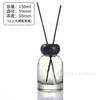 En Stock Difusor de Aroma Simple Transparente Redondo Colgante con Forma de Campana, Botella de Vidrio Difusora de Caña sin Llama para Interiores, Botella Vacía, Botella Difusora de Aroma