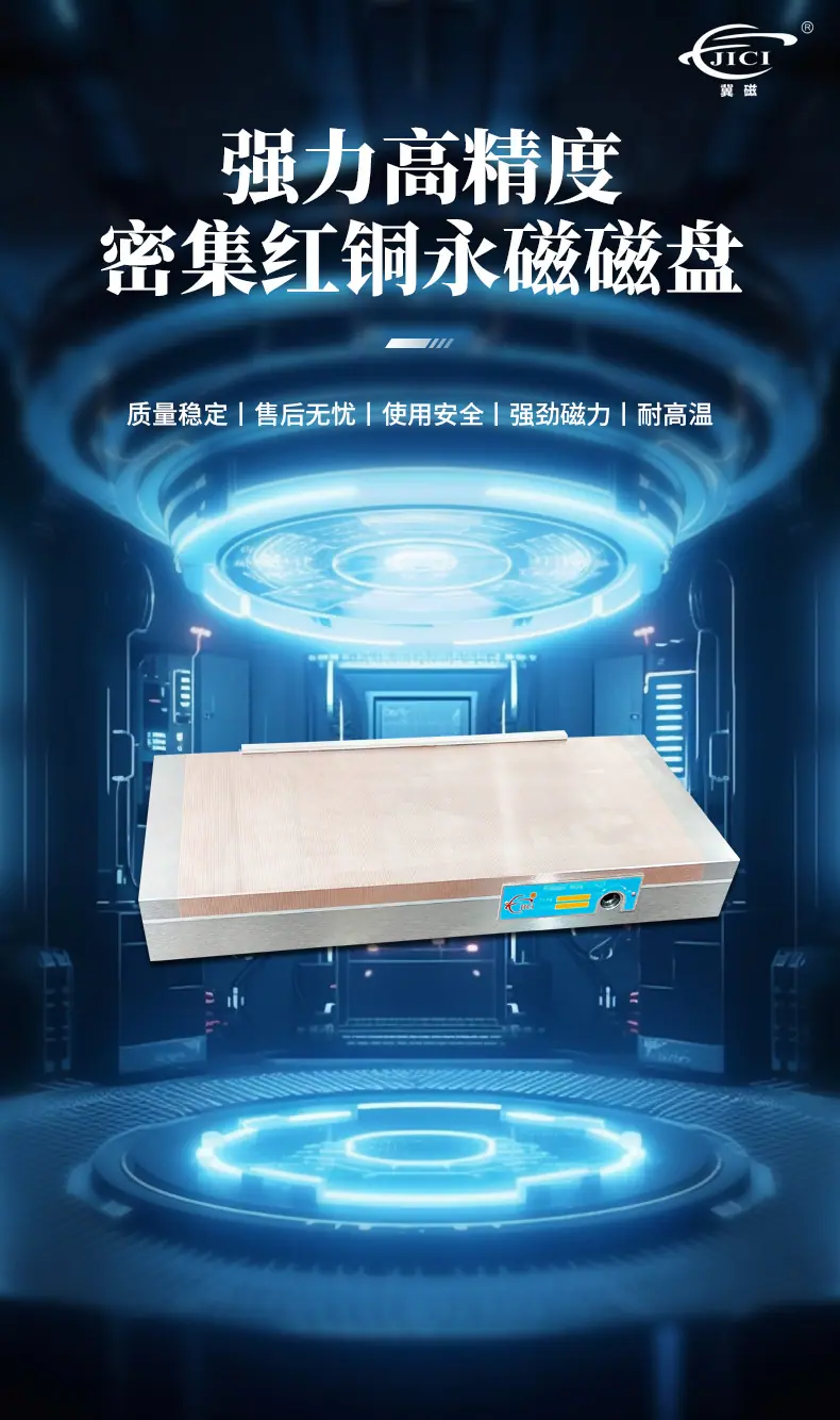 细目红铜_01.jpg