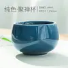 Taza de Té Celadón, Taza Individual de Cerámica para el Hogar, Tazón de Té, Juego de Té Kung Fu, Taza de Maestro, Taza de Degustación, Taza para Preparar Té