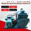 Bomba de Vácuo Rotativa de Palhetas Tipo Blister Coolray 2X-30 Bomba de Vácuo para Embalagem a Vácuo 2X Bomba de Vácuo de Duplo Estágio Tipo Correia