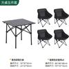 Silla lunar de respaldo alto acolchada de algodón al por mayor juego de mesa y sillas para barbacoa picnic fiesta al aire libre silla plegable portátil