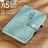 Cuaderno Engrosado Hecho a Medida para Trabajo de Oficina de Negocios Notas de Reunión, con Impresión de Logo y Grabado, Bloc de Notas Simple al por Mayor