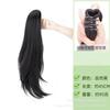 Peluca de Cola de Caballo para Mujer Estilo Coreano Micro-rizada Rizada Hacia Afuera Esponjosa Pinza de Agarre Cola de Caballo Alta Simulación Natural Cabello Largo Rizado Peluca Trenza