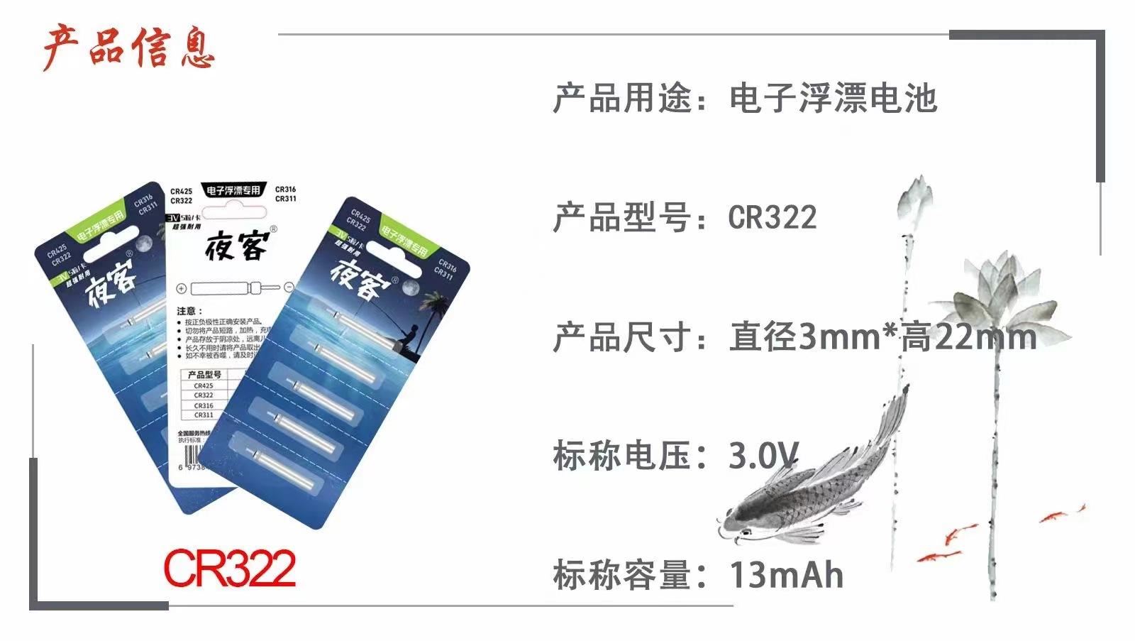 微信图片_20230912153653