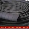 Tubería de Lodo de Goma al por Mayor, Tubería de Lodo para Maquinaria de Hincado, Tubería de Lodo Plegable, Soporta Especificaciones Completas